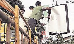 वाघोली, खराडीतील होर्डिंग्जचा खर्च वसूल करणार