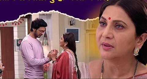 भाग्य दिले तू मला