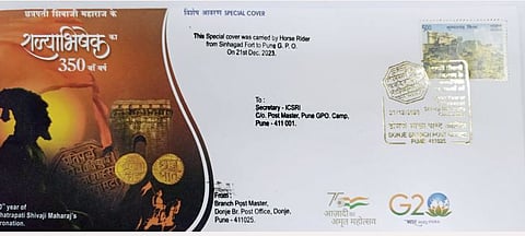 शिवराज्याभिषेकाचे पोस्टाकडून विशेष आवरण