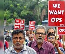 Pimpri News : सरकारी कर्मचार्यांच्या संपामुळे कामकाज ठप्प