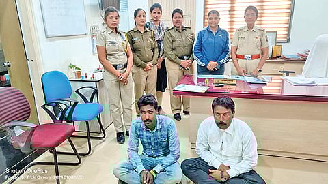 छत्रपती संभाजीनगर : पांढरे डाग घालविण्याच्या नावाखाली प्राचार्यांना पाच लाखांचा गंडा