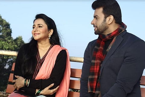 Tharla Tar Mag! series