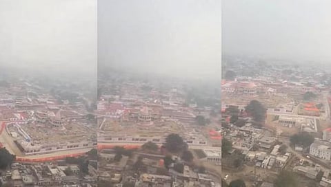 Ayodhya Ram Mandir Inauguration Updates