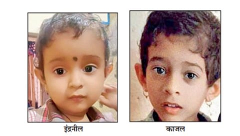 सांगली : बाप तुरुंगात, आईचा मृत्यू; अन् खेळायच्या-बागडायच्या वयात दोन चिमुरडी झाली अनाथ