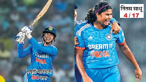 IND-W vs AUS-W : भारताचा ऑस्ट्रेलियावर 9 विकेटस्नी विजय
