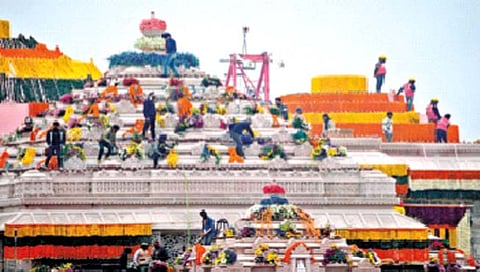 प्रतीक्षा संपली; रामलल्लाची उद्या प्राणप्रतिष्ठापना