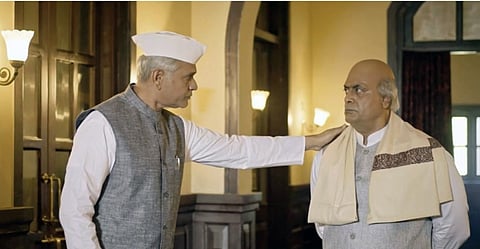 आशियाई चित्रपट महोत्सव