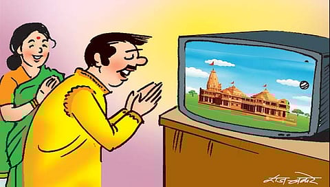 तेजस्वी कर्मयोद्धा