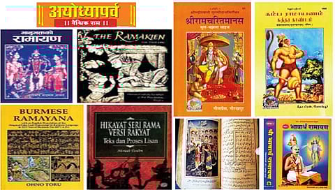 Ram Mandir Pran Pratishtha ceremony : भाषिक डोलार्यातील राम