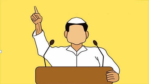 कोल्हापूर : निवडणूक प्रचाराचा हायटेक फंडा