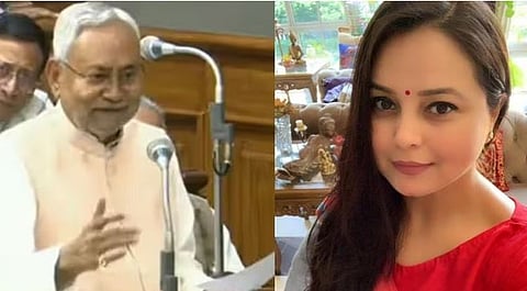 बिहारचे मुख्यमंत्री नितीश कुमार, दुसर्या छायाचित्रात लालूप्रसाद यादव यांच्या कन्या रोहिणी आचार्य. ( संग्रहित छायाचित्र )