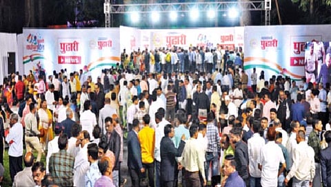 Pudhari Anniversary : दैनिक ‘पुढारी’ला शुभेच्छा देण्यासाठी उसळला जनसागर