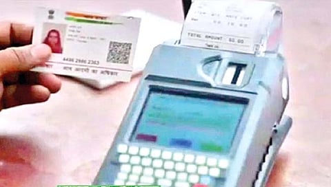 नाशिक : अखेर रेशन दुकानांमध्ये ४-जी ‘ई-पॉस’ तर २-जी हद्दपार