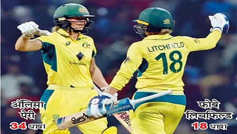 Indw vs Ausw : ऑस्ट्रेलियाची मालिकेत बरोबरी