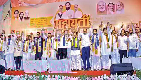 कोल्हापूर : महायुतीचा एकजुटीचा निर्धार