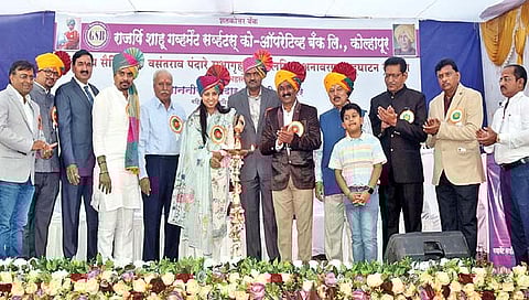 आधुनिक तंत्रज्ञान वापरून बँक अधिक सक्षम करा : अदिती तटकरे