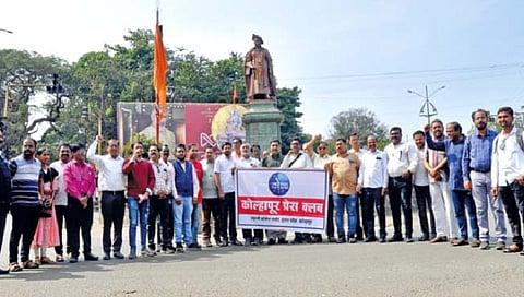 पुण्यातील पत्रकार मारहाणीचा निषेध