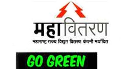 महावितरण गो ग्रीन योजनेत पुणे विभागात सोलापूर तिसरे