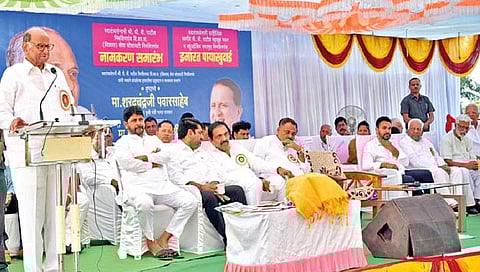 स्वातंत्र्य चळवळीत कोल्हापूर जिल्ह्याचे मोठे योगदान : शरद पवार