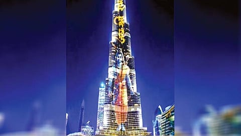 ‘बुर्ज खलिफा’वर झळकली श्रीरामाची प्रतिमा