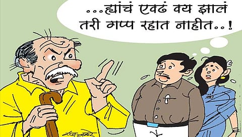 तडका : निवृत्तीचे वय काय?