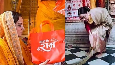 हनुमान गढी मंदिरात कंगनाकडून स्वच्छता