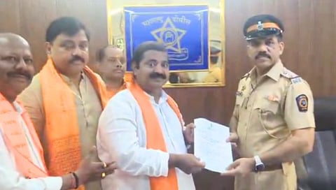 BJP on Jitendra Awad