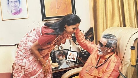 Balasaheb Thackeray Birth Anniversary