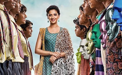 तेजश्री प्रधान