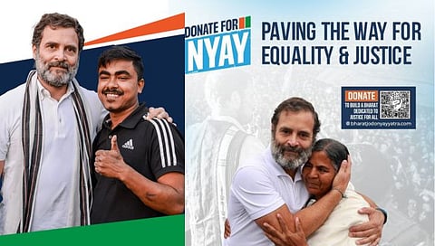 Donate for Justice Campaign : काँग्रेसचे ‘डोनेट फॉर देश’ नंतर ‘डोनेट फॉर न्याय’ देणगी अभियान