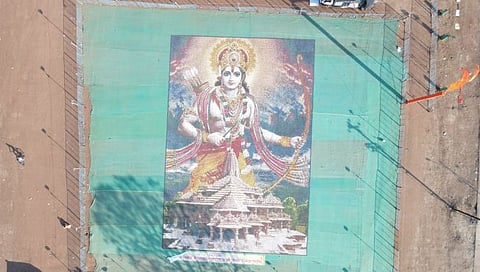 Jalgaon News : लाखो मातीच्या दिव्यांपासून साकारली रामलल्लाची भव्य मूर्ती, पाहण्यासाठी लोटला जनसागर