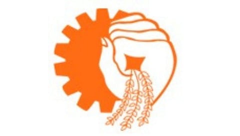 Jalgaon News : वीज कामगार महासंघाचे प्रजासत्ताकदिनी धरणे आंदोलन