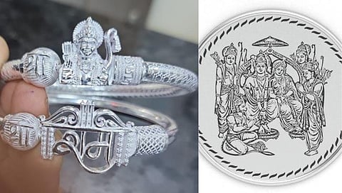 कोल्हापूर : श्री रामाच्या प्रतिमेचे चांदीचे ब्रेसलेट, नाण्यांची मागणी वाढली