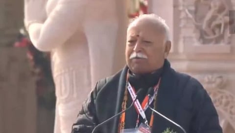 Ayodhya Ram Mandir: आपआपसांत समन्वय साधत धार्मिक आचारण आवश्यक : सरसंघचालक मोहन भागवत