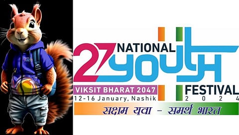 National Youth Festival : युवा महोत्सवाची तयारी अंतिम टप्प्यात