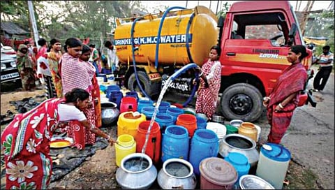 संग्रहित