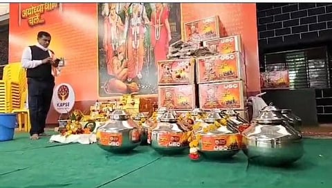 Ram Mandir Inauguration : अयोद्धेतील रामलल्लासाठी येवल्याच्या पैठणीचे पितांबर व शेला