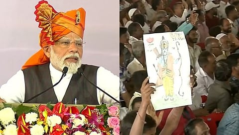 PM Modi Solapur Visit | हे तर रामराज्य! तुमची स्वप्न, माझा संकल्प हीच मोदींची गॅरंटी – पीएम मोदी