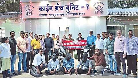 Nashik Crime I स्वस्तात सोने देण्याच्या बहाण्याने गंडवणाऱ्या टोळीचा छडा