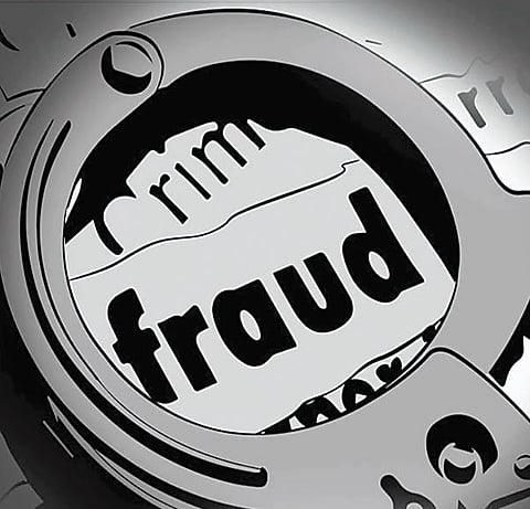 हिंगोली : कुलस्वामिनी अर्बन बॅंक फसवणूक प्रकरण; पतसंस्थेच्या महिला अध्यक्षासह पतीस अटक