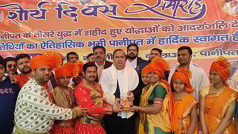 Maratha Shourya Day : शौर्य दिनी ज्योतिरादित्य सिंधियांनी जागवल्या मराठ्यांच्या शौर्यगाथा, मराठी नेत्यांची मात्र कार्यक्रमाला अनुपस्थिती