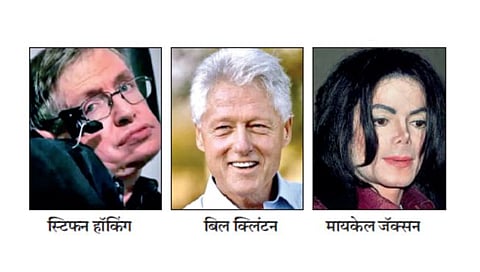 Jeffrey Epstein : सेक्स पार्टी आयोजक जेफ्रीशी 170 व्हीआयपींचे घनिष्ट संबंध!