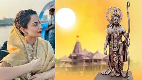 Kangana Ranaut Ayodhya : अभिनेत्री कंगना अयोध्येत दाखल; म्हणाले, “एका नवीन युगाची…’