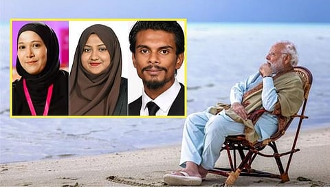 Maldivian government action : PM मोदींवर आक्षेपार्ह टिप्पणी, मालदीवचे तीनही मंत्री निलंबित