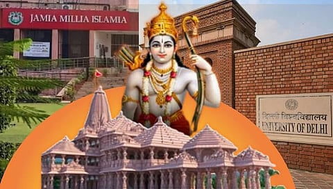 राम मंदिरासाठी दिल्लीतील विद्यापिठे बंद राहणार