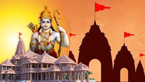 रत्नागिरीत आज 196 श्रीराम मंदिरांत प्राणप्रतिष्ठा सोहळा