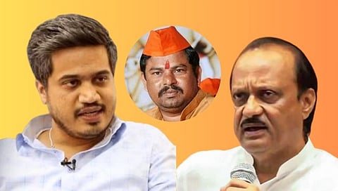 Rohit Pawar On Ajit Pawar