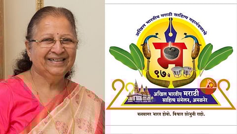 97 व्या अ. भा. मराठी साहित्य संमेलनाचे उद्घाटन सुमित्रा महाजन यांच्या हस्ते होणार