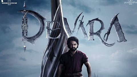 देवरा चित्रपट