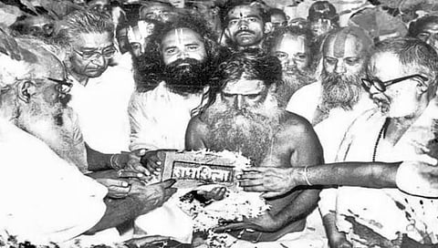 Ram Mandir Inauguration : राजीव गांधी यांची मध्यस्थी आणि अयोध्येतील शिलान्यास